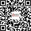 扫码关注爱新甄选成人用品公众号